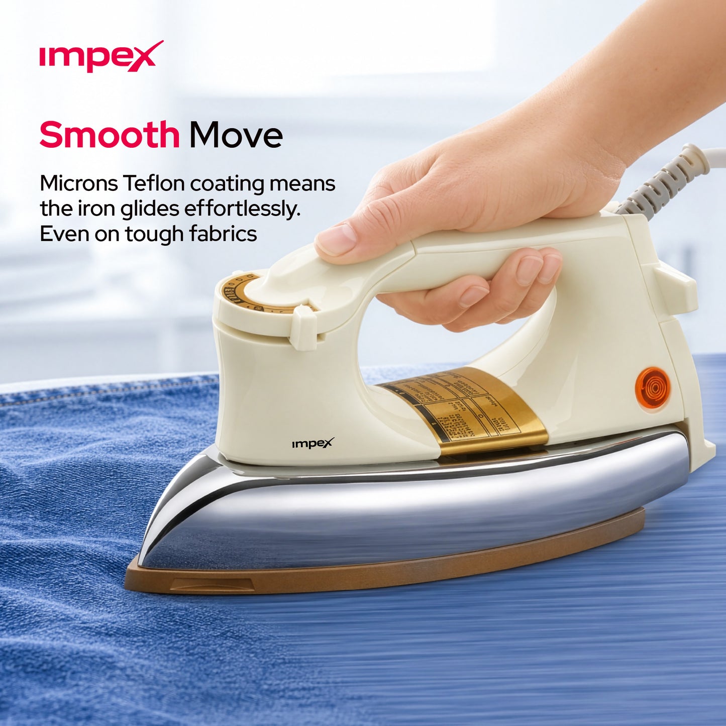 مكوة كهربايئة Iron Box Heavy - IB 201