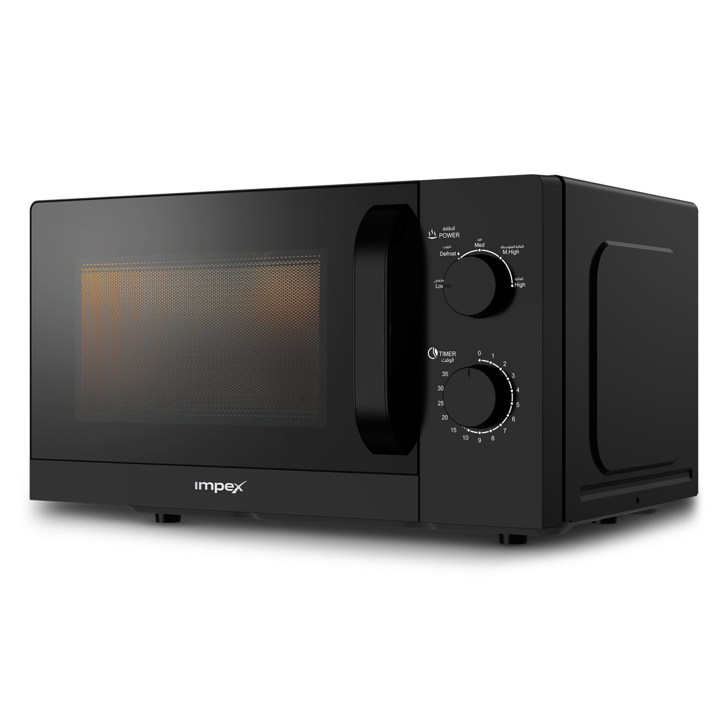 Impex 20Ltr Microwave Oven MO 8101A فرن المايكرويف
